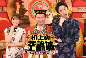 グラフィックス1